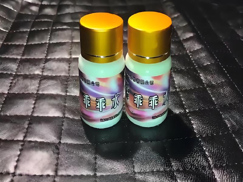 催迷催药5570-qRIf型号